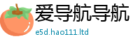 2025新奥天天开好彩新奥彩免费版惟777888精准管家婆四肖